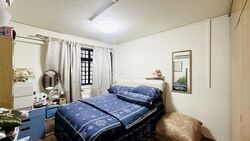 Blk 20 Ping-an Gardens (Bedok), HDB 3 Rooms #562102991